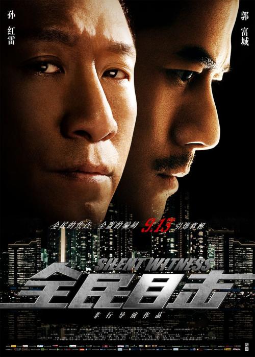 成人本科学位证的好处